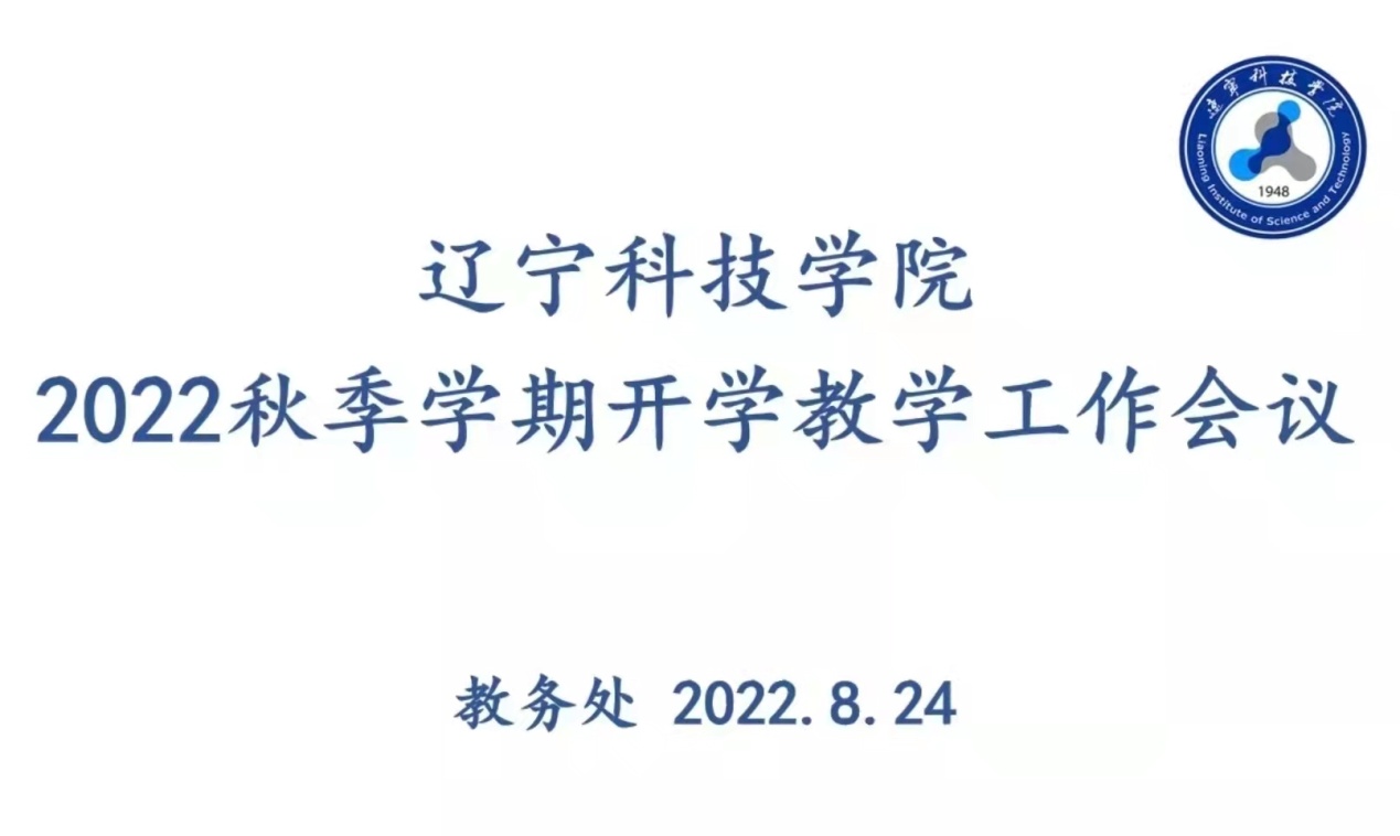 微信图片_20220826101430.jpg