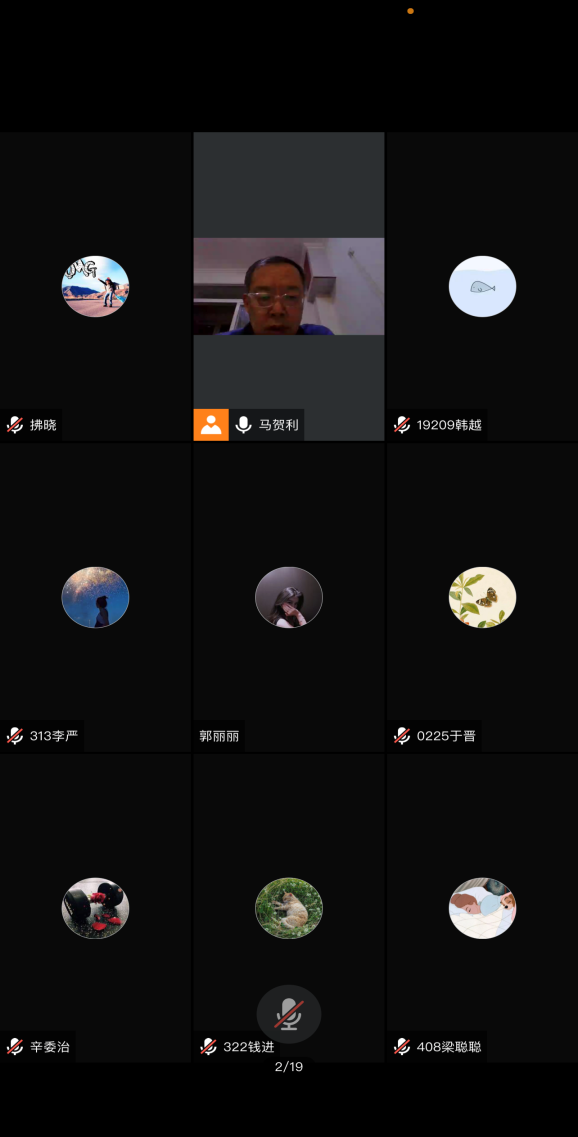 微信图片_20220425092046.png